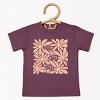 The Juniper Shop Sunny Days Ahead Daisies Toddler Short Sleeve Tee - 5T - Plum - 2 of 4