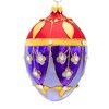 Miss Christmas 5.5 Inch Royal Purple Faberge Egg Christmas Tree Ornament , Multi Seasonal Decor Christmas Holiday Easter (1PC) - 3 of 4