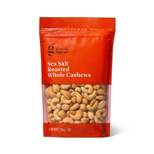 Sea Salt Roasted Whole Cashews - 9.5oz - Good & Gather™