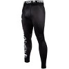 Venum Logos MMA Compression Spats - 2 of 2