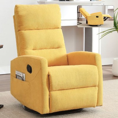 CENGHU Modern Manual Recliner Chair with Rocking Function,  360° Swivel Chair with Adjustable Backrest and Padded Armrests, Single Sofa Chair