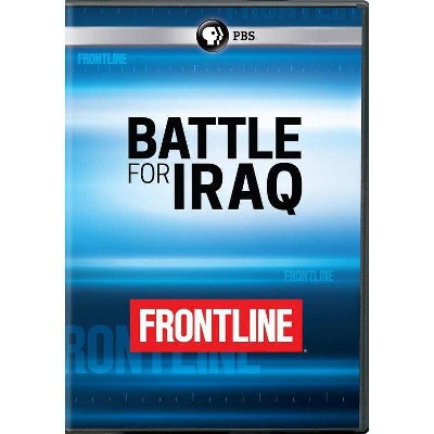Frontline: Iraq After ISIS (DVD)(2017)