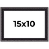 PosterPalooza | Photo Size Antique Red Picture Frame - UV Acrylic, Foam Board Backing, Hanging Hardware - 2 of 4