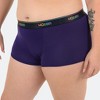 Woxer | Ultra-Soft, Stretchy, No-Dig Waistband | Women's Boxer Briefs & Boyshorts - 2 of 4