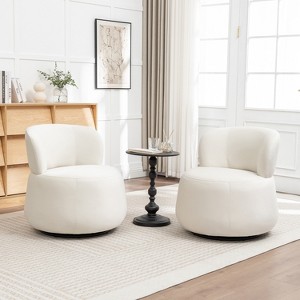 SEYNAR Contempoary Velvet 360 Degree Swivel Round Accent Chair with Metal Base Set of 2 - 1 of 4