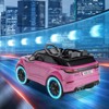 Licensed Land Rover Kids Electric Car with Remote Control - 2 Seater Ride On Toy with Rocking Mode, Pull Rod & Bluetooth Music, Gift - 2 of 4