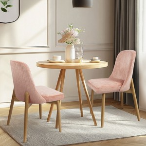 Vatros Chenille Upholstered Side Chair Dining Chairs - 1 of 4