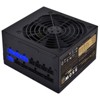 SilverStone Technology 550W ATX single +12V rails with 45A output Silent 120mmFan with 18dBA efficiency 80Plus  cable 140mm depth 2x8/6pin PCI-E. - image 4 of 4