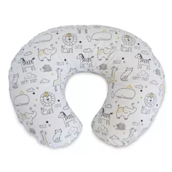 Boppy Original Feeding and Infant Support Pillow - Notebook Black & Gold