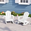 WestinTrends Malibu Outdoor HDPE Plastic Preschool Toddler Classic Adirondack Rocking Chairs (Set of 2) - 2 of 4