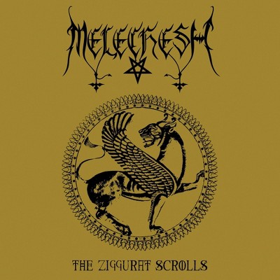 Melechesh - The Ziggurat Scrolls (CD)