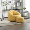 KWPZQEB Bean Bag Chair with Ottoman, Bean Bag Sofa with Padded Foam Filling, Plush Lazy Sofa with Foot Stool for Living Room, Bedroom - 2 of 4
