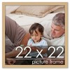 PosterPalooza | Square Classic Modern Yellow Picture Frame - UV Acrylic, Foam Board Backing, Hanging Hardware - 2 of 4