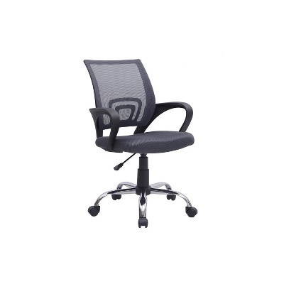 Home Imports Emporium Adjustable Swivel Office Chair