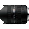 Sigma 8-16mm f/4.5-5.6 DC HSM FLD AF Ultra Wide Zoom Lens for APS-C sized Canon Digital DSLR Camera - 2 of 4