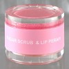 Handaiyan 2 in 1 Sugar Scrub & Lip Repair Mask - 0.21 oz - Soft, Smooth, Supple: Your Two-Step Ticket to a Kissable Pout - 2 of 4