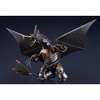 Bandai - Tamashii Nations - Ultraman: Rising - S.H.Figuarts - Mecha Gigantron Action Figure - 4 of 4