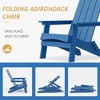 Folding Adirondack Chair, HDPS Poly Chair, Weather Resistant, Outdoor HIPS Adirondack Fire Pit Chair for Patio, Pool, Garden, Backyard - 2 of 4