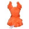 Pokemon Center: Sitting Cuties: Slugma Plush # 218 -  Generation 2 - 6 In - 2 of 2
