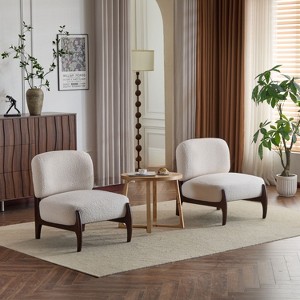Modern Boucle Accent Chair with Solid Wood Frame, Comfy Upholstered Lounge Chair for Living Room, Bedroom or Office - ModernLuxe - 1 of 4