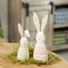 Resin Bunny (Set of 4) - 3 of 3