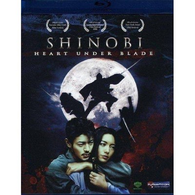 Shinobi: Heart Under Blade (Blu-ray)(2010)
