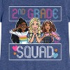 Girls' - Barbie - 2nd Grade Squad Fitted Short Sleeve Graphic T-Shirt - 2 of 4