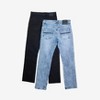 X RAY Boy's 2 Pack Combo Stretch Denim Jeans, Size 8-20 - 2 of 4