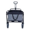 CAVINAS Folding Wagon Cart with  360lbs Weight Capacity,Heavy Duty Shopping Cart with Wheels,Wagon for Camping,Shopping - 4 of 4