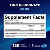 Zinc 50 mg - 120 Tablets - 2 of 4