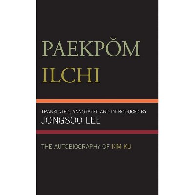 Paekpom Ilchi - by  Jongsoo Lee (Hardcover)