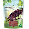 Organic Delightful Berries Mix - by Food To Live - 2 of 4
