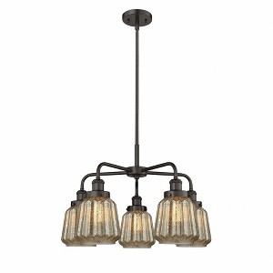 Chatham - 5 Light Stem Hung Chandelier In Art Deco Style-13.5 Inches Tall and 24.5 Inches Wide - 1 of 1