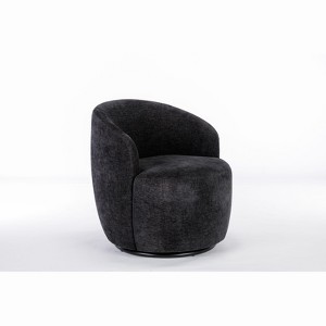 NicBex Chenille Fabric Glider Rocking Chair,Upholstered Swivel Accent Armchairs with Black Powder Coating Metal Ring,Nursing Chair for Bedroom - 1 of 4