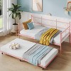 Twin daybed with Trundle, Metal Twin Daybed and Trundle Set, Day Bed Sofa Bed Frame with Steel Slat Support, Multifunctional Daybed Frame - 3 of 4