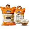 Gujarat 17 Indian Rice 160oz (10lbs) 4.54kg - Rani Brand Authentic Indian Products - 4 of 4