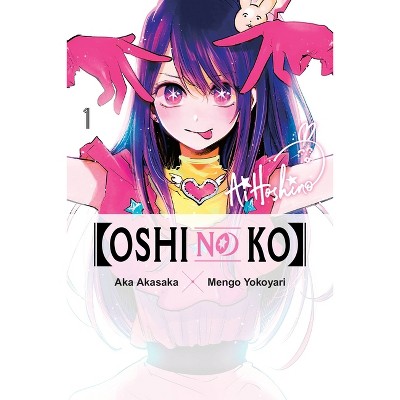 OSHI NO KO】 - Aka Akasaka x Mengo Yokoyari