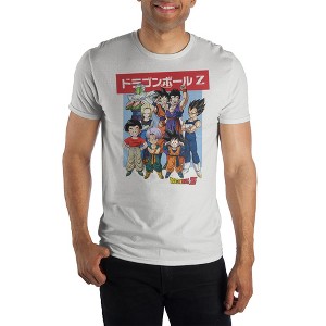 Dragon Ball Z Characters Short-Sleeve T-Shirt - 1 of 1