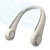 GEMS Portable Neck Fan - 4 of 4