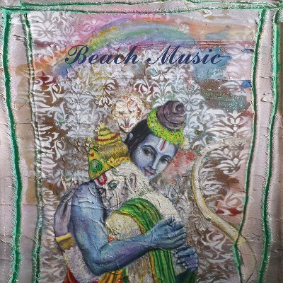 (SANDY) ALEX G - Beach Music (Vinyl)