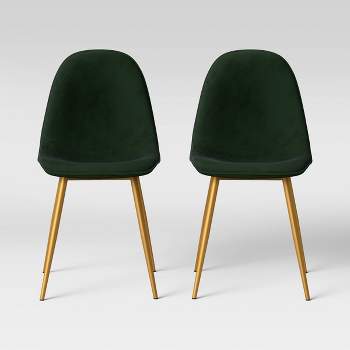 2pk Copley Velvet Dining Chair Green/Brass - Project 62™