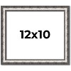 PosterPalooza | Photo Size Slim Profile Silver Frame - UV Acrylic, Foam Board Backing, Hanging Hardware - 2 of 4