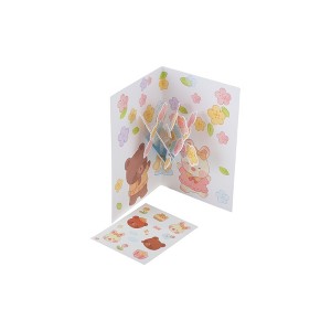 Unique Bargains Greeting Card Light Yellow 6.1x6.1x0.4 Inch 1 Pc - 1 of 4