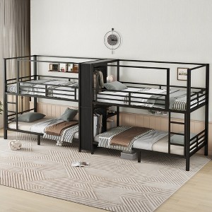 KWPZQEB Quadruple Metal Bunk Bed, Quadruple Metal Bunk Bed with Built-in Storage Shelves, Wardrobe & Noise-reduced Design, Black - 1 of 4