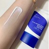 Isntree Hyaluronic Acid Watery Sun Gel (SPF 50 PA++++) 1.69 oz| Weightless sunscreen, moisturizing sun care for the face & body - 2 of 4