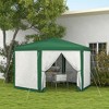 13' x 11' Outdoor Party Tent, Hexagon Sun Shade Shelter Canopy w/ Protective Mesh Sidewalls, Ropes & Stakes - 2 of 4