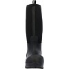 Men's Men's Composite Toe Chore Max Tall Boot - 3 of 4