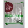 KOVOT - 160 Pack, 9 oz. - Disposable Clear Plastic Cups - 3 of 3