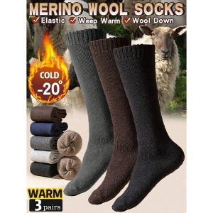 TIME HOLLOW Black Extra Long & Thick Wool Blend Thermal Leg Warmers - Soft And Warm - 1 of 3