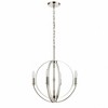 Elk Home Rotunde 4 - Light Chandelier in  Matte White - 4 of 4